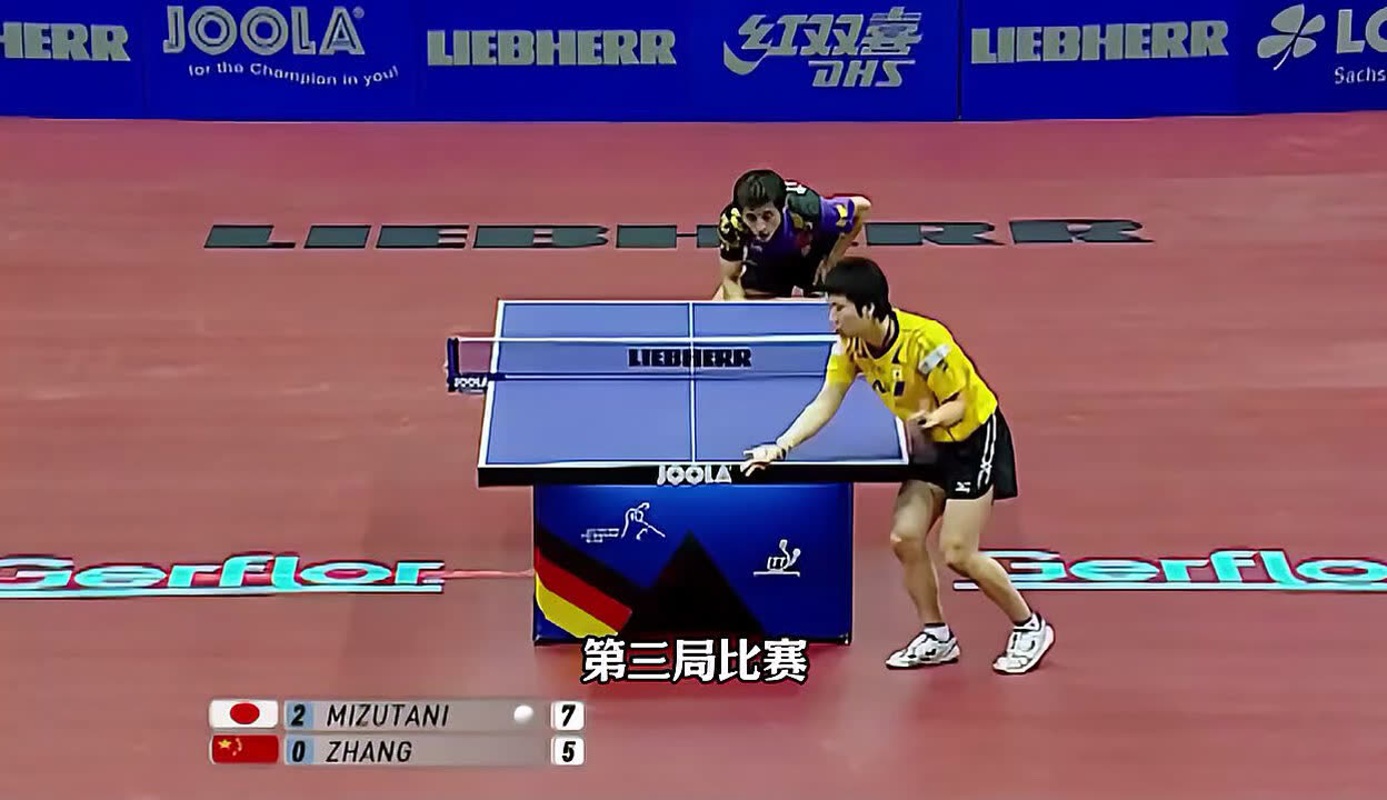 开云体育app-韩国乒乓球队血洗比利时乒乓球队，张继科绝境逆转